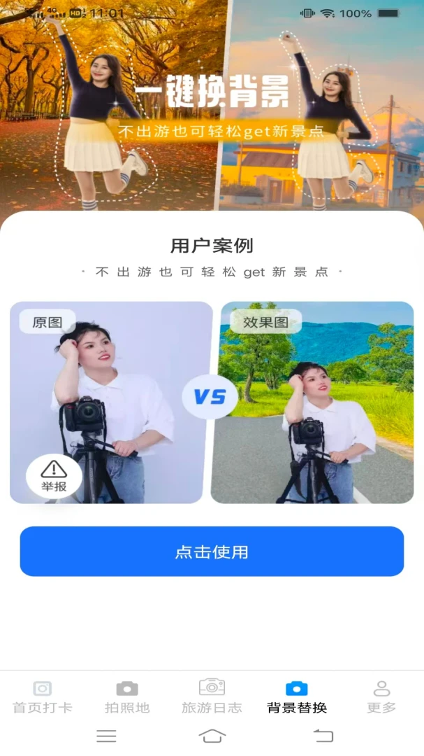 ��ң������м�¼