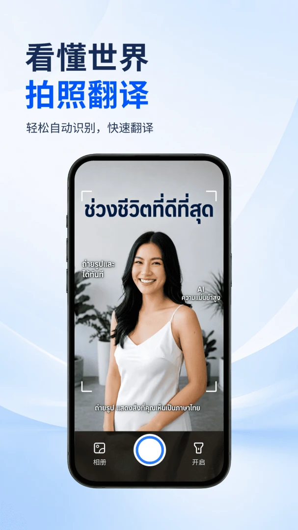 ���뱦����֧��