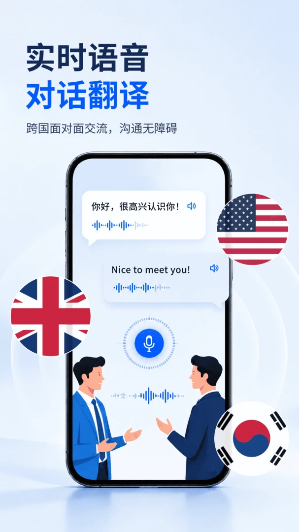 ���뱦ͬ������