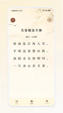 小取同学预览图