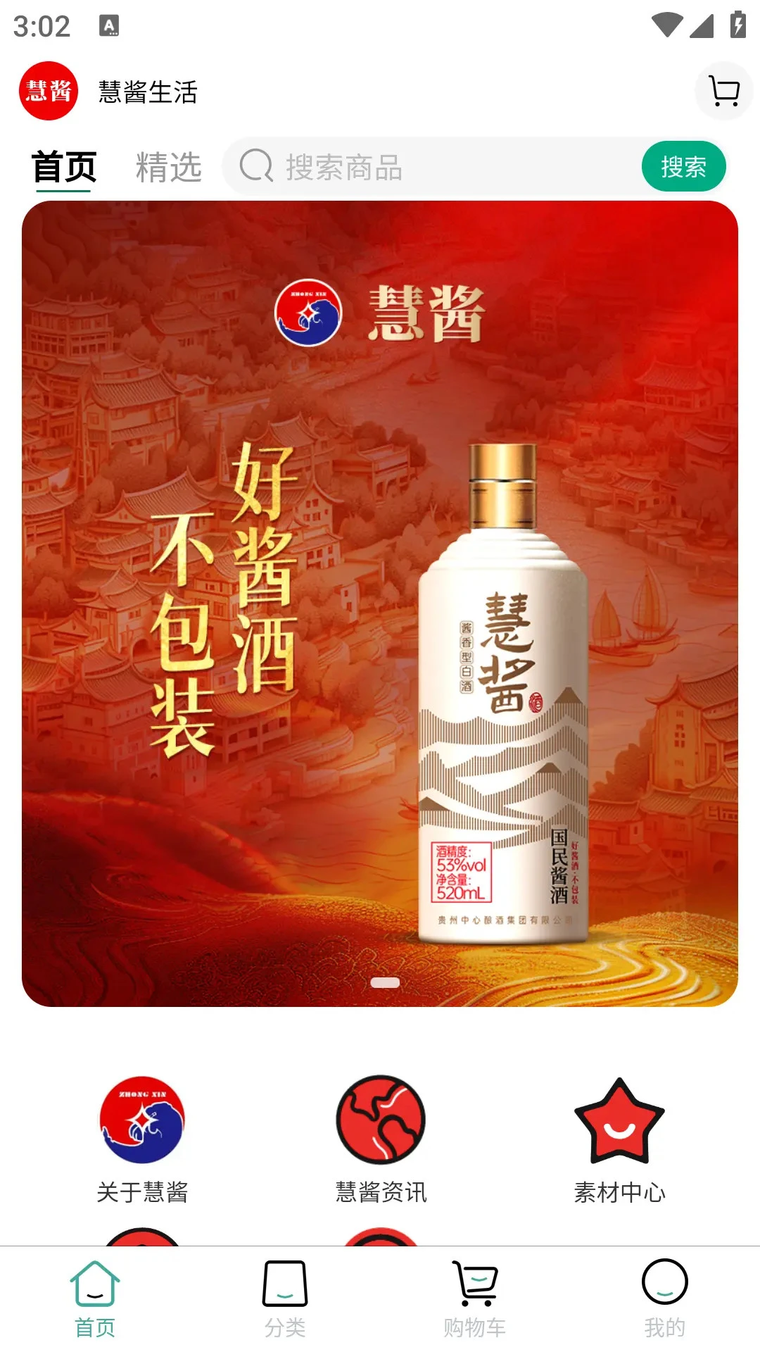 �۽�����app����