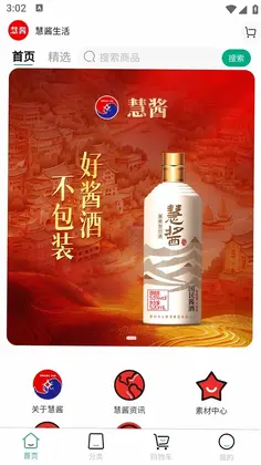 �۽�����Ԥ��ͼ