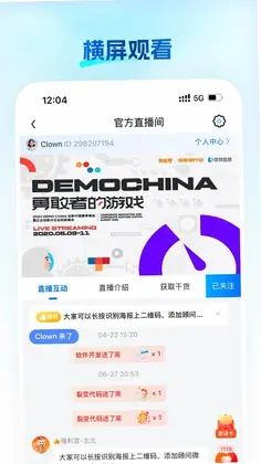 微赞预览图