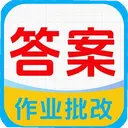 ��ҵ�Ѵ𰸼ҳ���1.0.0 ���°�