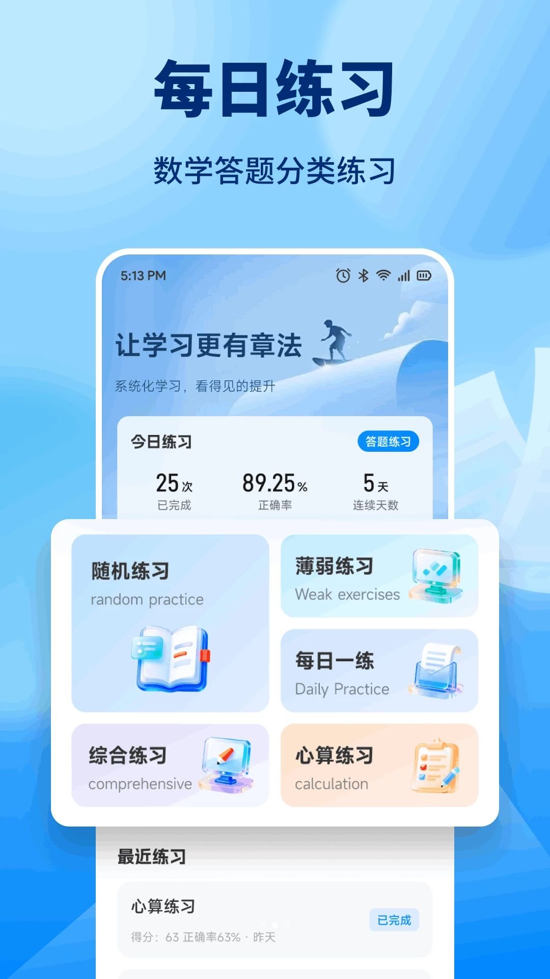 Antfun�ʿ�ˢ�����