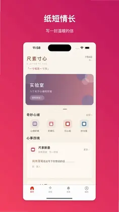 ���ش���Ԥ��ͼ