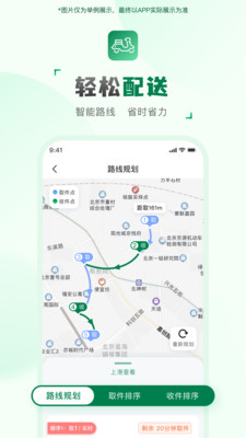 ���ͻ�����Ǯ������