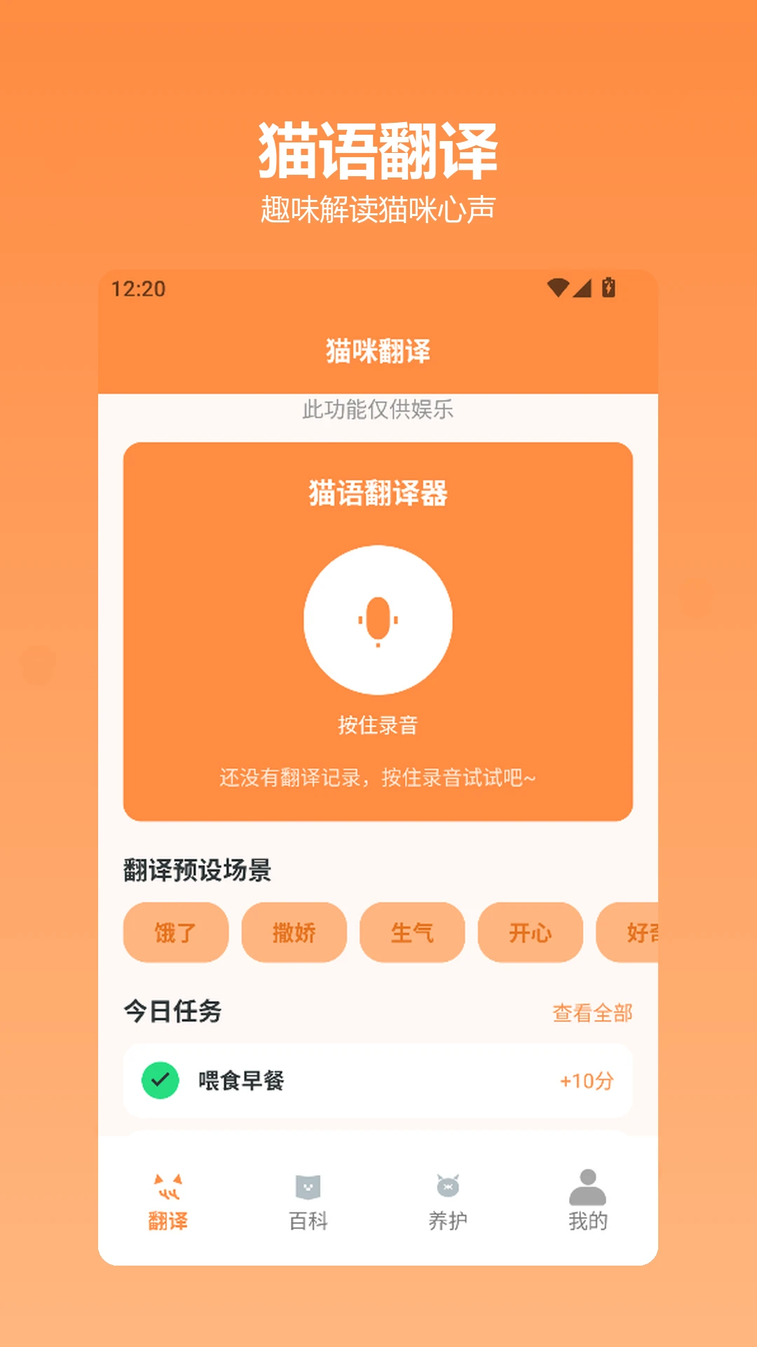 ���豸֧��