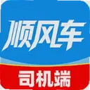 ����˳�糵����1.0.1 ���°�