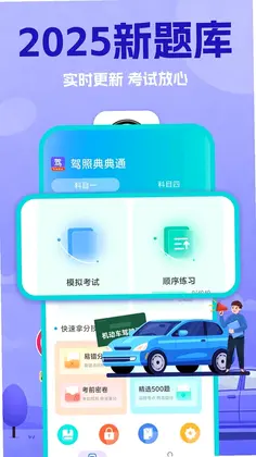 ���յ��ͨԤ��ͼ