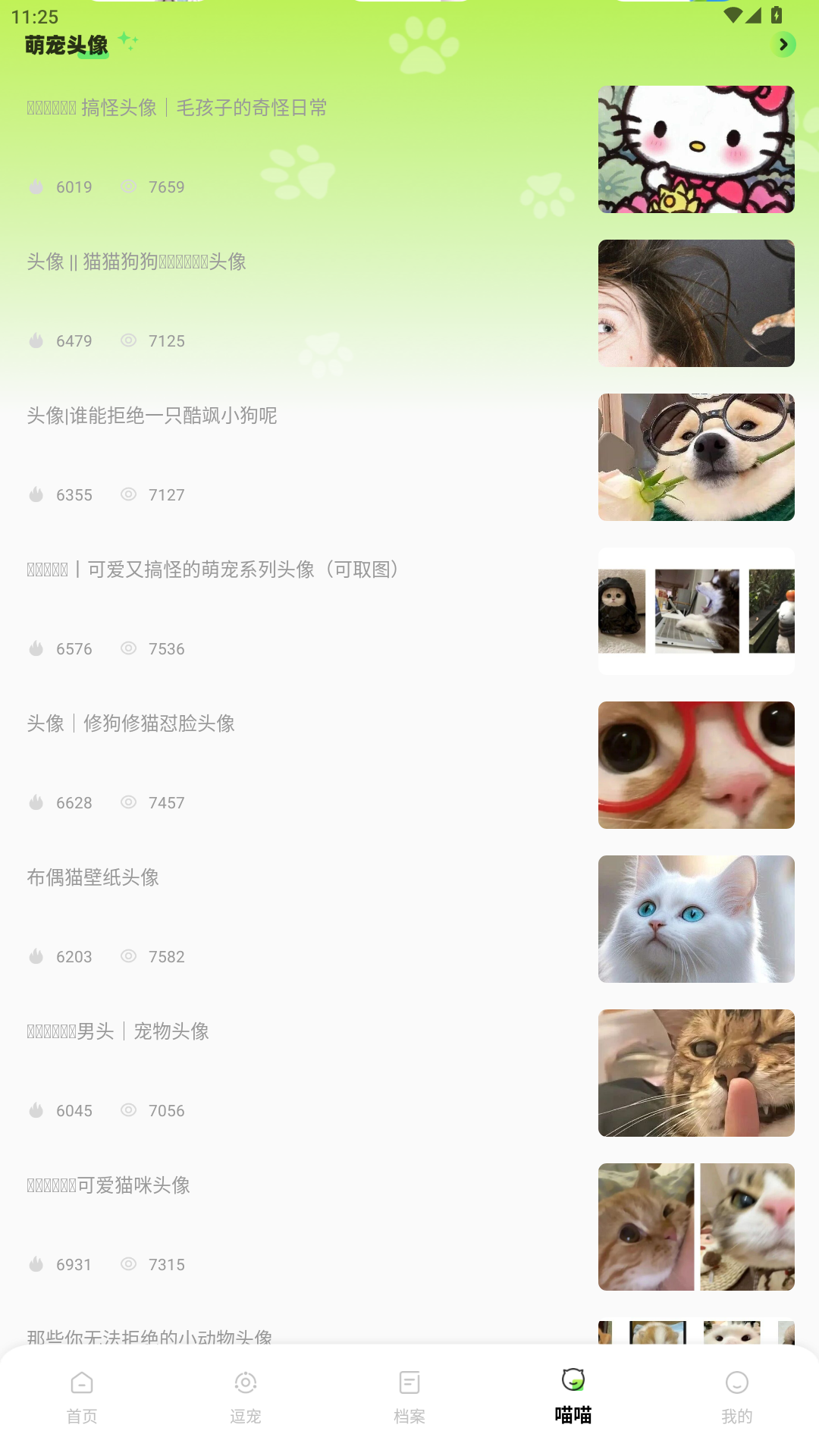 �����鷭�빦��