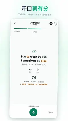 ����Ӣ�����Ԥ��ͼ