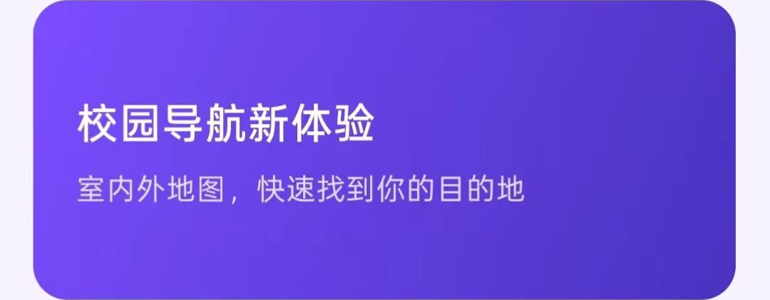 ��ѧ����Ԥ��ͼ