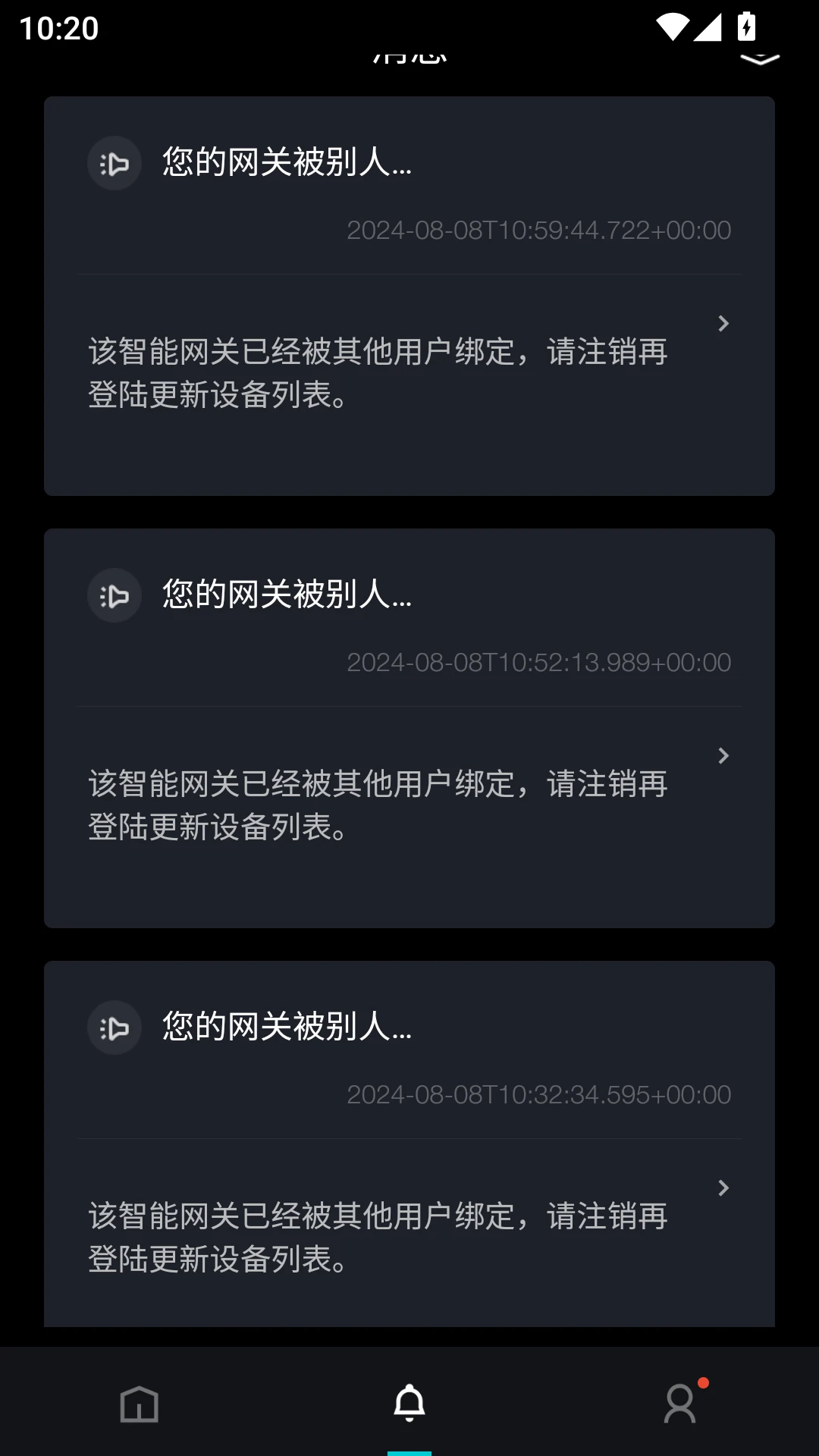 �豸�󶨲���ͼʾ