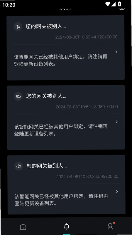 ��˼�豸ͨԤ��ͼ