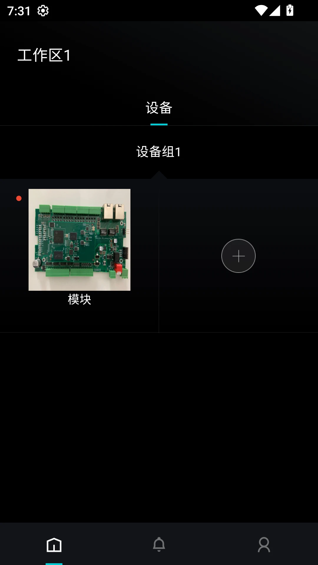 ���豸��������