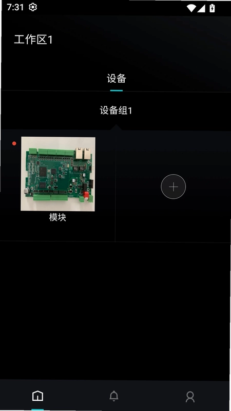 ��˼�豸ͨԤ��ͼ