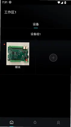 ��˼�豸ͨԤ��ͼ