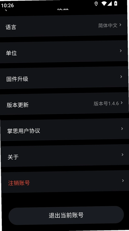 ��˼�豸ͨԤ��ͼ