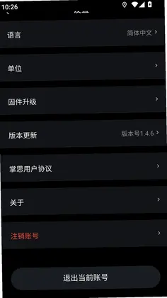 ��˼�豸ͨԤ��ͼ