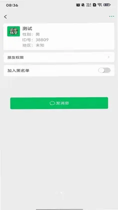 ��������app���°汾Ԥ��ͼ