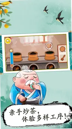 �����������ϷԤ��ͼ