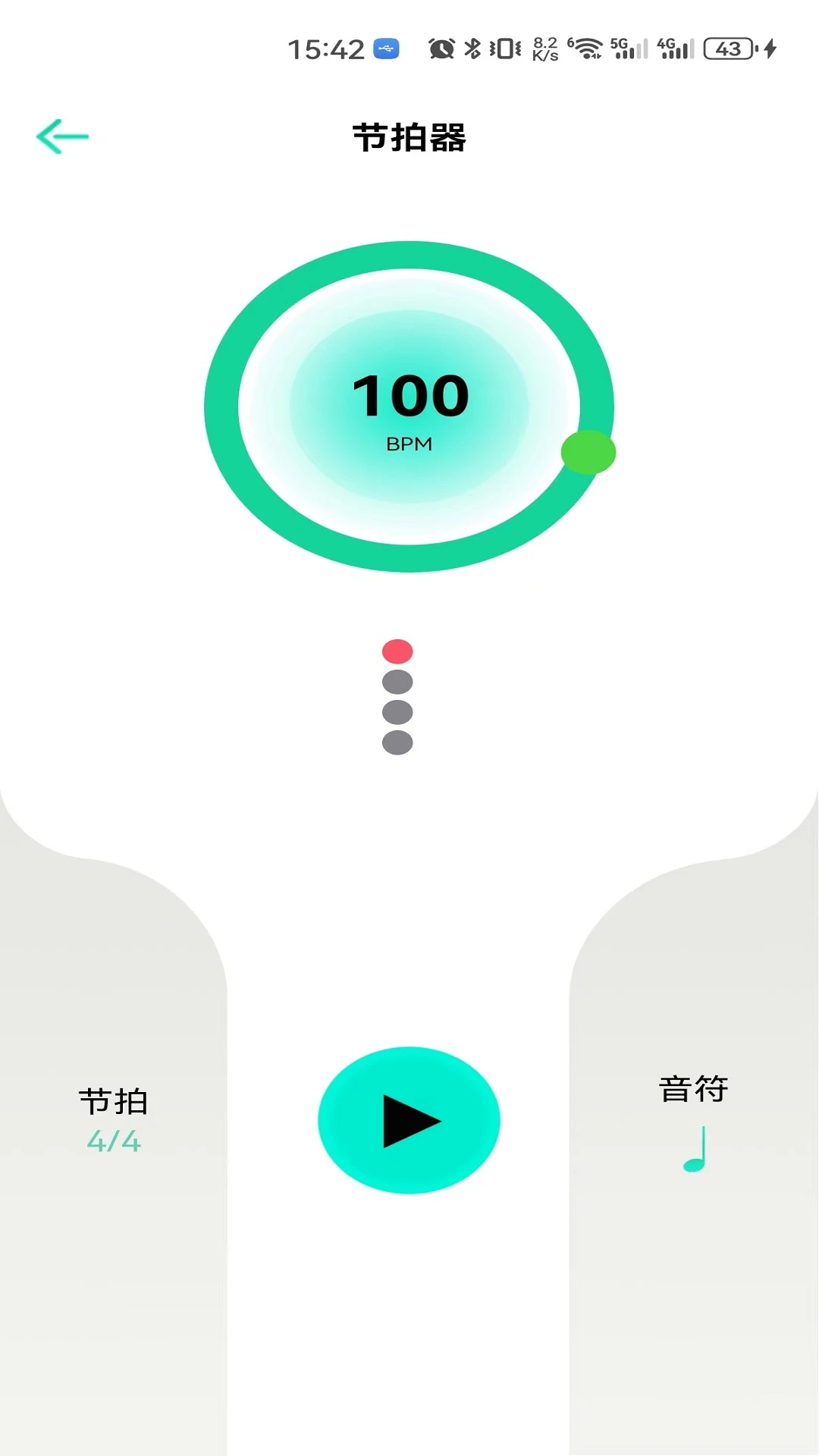 ����ɯ������������ϰ