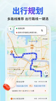 �߶ȵ�����ͼ���Ԥ��ͼ