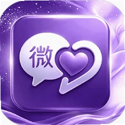 微浔app免费