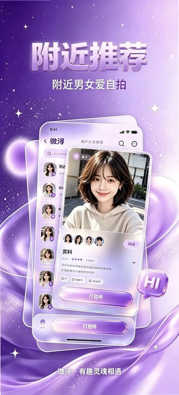 ΢�app���Ԥ��ͼ