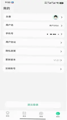 360电话手表预览图