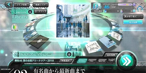 ӣ��46������46Ԥ��ͼ