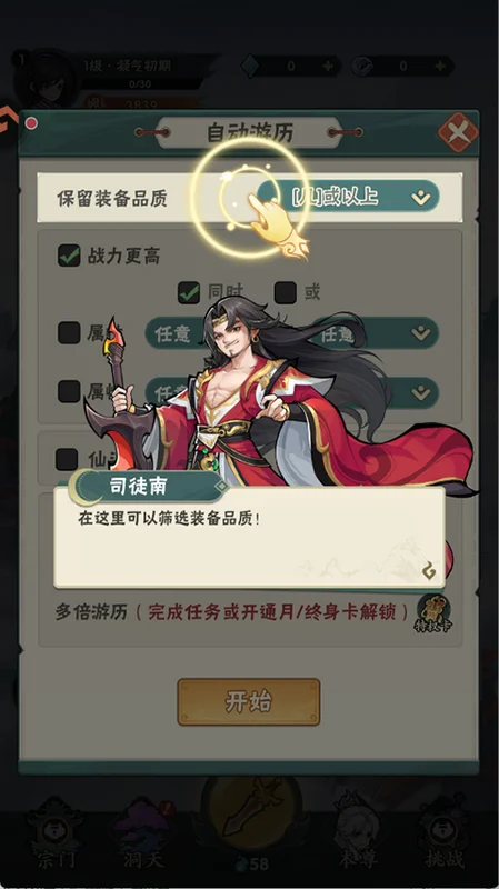 ���汾���ͼ