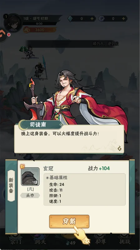 ���汾���ͼ