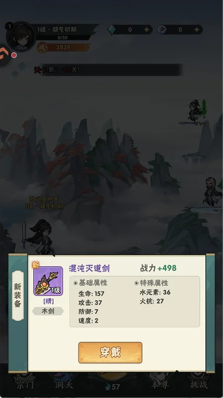 ���汾��Ԥ��ͼ