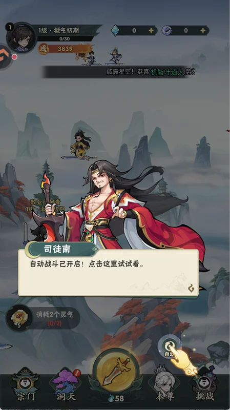 ���汾��Ԥ��ͼ