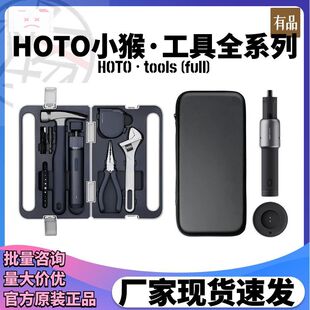 霍小帮与其他工具对比评测