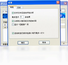FileAnalysis�ļ���������Ԥ��ͼ