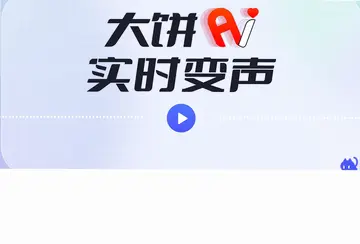 Dubbing ���AI����Ԥ��ͼ