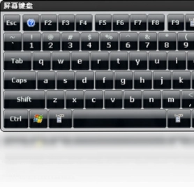 Comfort On-Screen Keyboard屏幕键盘预览图