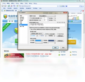 彩虹浏览器预览图