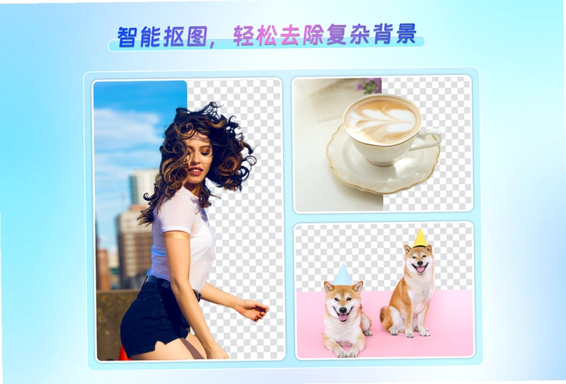 PhotoRetouch��Ƭ�޸�Ԥ��ͼ
