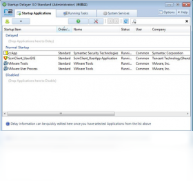 Startup Delayer����Ч��