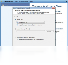 VMware Workstation Player����Ԥ��