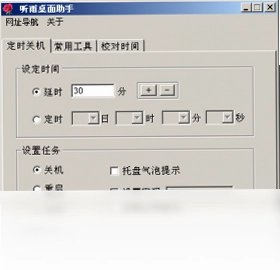 ������������pc��Ԥ��ͼ