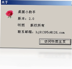 ������������pc��Ԥ��ͼ
