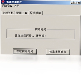 ������������pc��Ԥ��ͼ