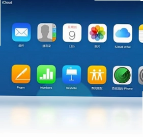 iCloudƻ���Ʒ���Ԥ��ͼ