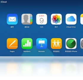 iCloud�����ļ�����