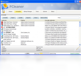 FCleaner清理功能截图